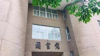 娱乐吃瓜酱北方教学楼,娱乐吃瓜酱的神秘之地